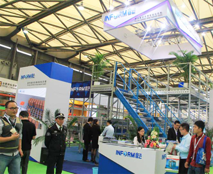 展会运输操作流程1